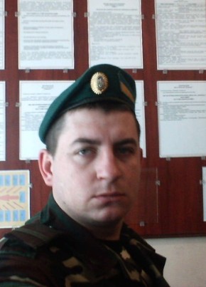 Александр, 39, Україна, Кременчук