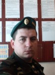 Александр, 39 лет, Кременчук