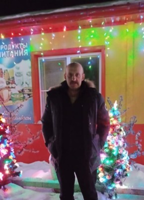 Александр из Смидовича 47 лет