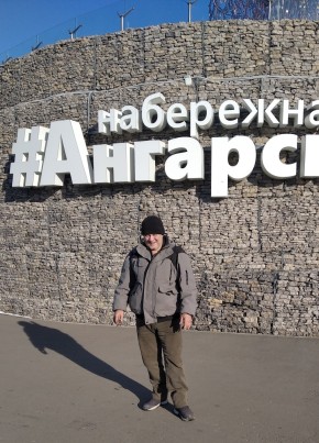 Айрат гафаров, 58, Россия, Ангарск