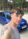 Vasiliy, 36 лет, Усинск