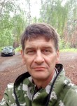 Евгений, 51 год, Курган
