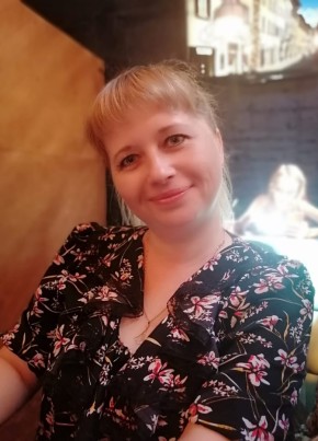 Яна, 40, Россия, Новосибирск