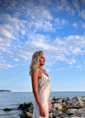 Елена из Агеево 29 лет