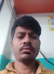 Pappu Kumar, 31 год, Varanasi