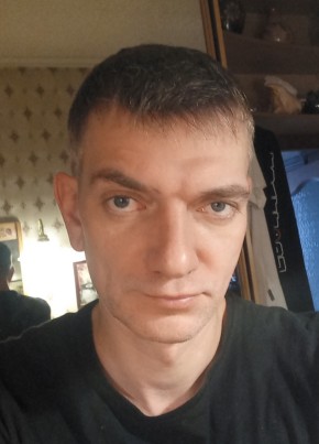 Михаил из Красноярска 42 года