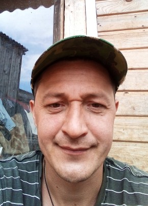 Владимир, 37, Россия, Нефтеюганск