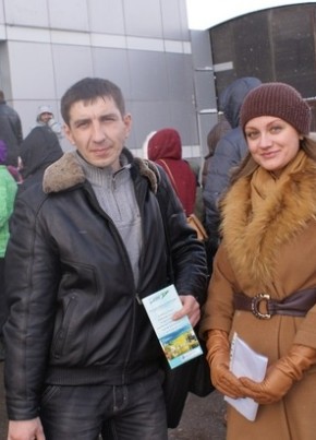 Roman, 48, Ukraine, Kirovsk