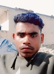 Talib Rajput, 19 лет, New Delhi