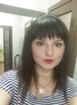 Ольга, 30 лет, Кам