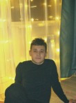 Сергей, 20 лет, Новосибирск