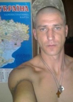 Denis, 37, Україна, Запоріжжя
