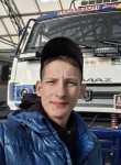 Дмитрий - Верхняя Пышма