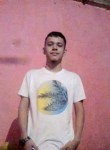 Daniel Pineda, 23 года, Tapachula