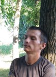 Владимир, 36 лет, Миллерово