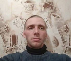 Олег, 38 лет, Sosnowiec