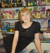 Марина
