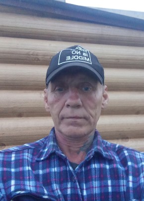 Александр из Владивостока 54 года
