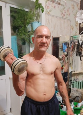 Миша