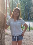 Олеся, 39 лет, Челябинск