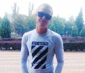 Виталий, 32 года, Луганськ