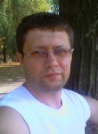 Andrey, 44, Donetsk