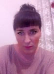 Мария, 35 лет, Екатеринбург