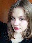 Ольга, 19 лет, Ростов-на-Дону
