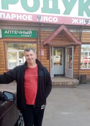 Юрий, 53, Россия, Амурск