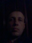 Dima, 45 лет, Молодогвардійськ
