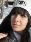 Алиса, 33 года, Ставрополь