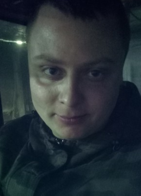 Ванька), 28, Россия, Котлас