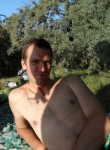 Дмитрий, 39 лет, Каракол