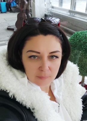 Алена, 45, Россия, Билибино