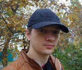 Андрей, 32 года, Невинномысск