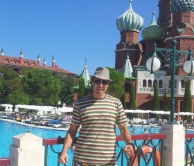Матвей, 44 года, Пятигорск