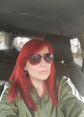 Katerina, 40, Russia, Vladivostok