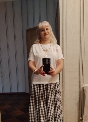 Оксана из Апшеронска 52 года