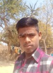 Abhishek Nishad, 19 лет, Sultānpur