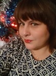 Ольга, 45 лет, Усть-Кут