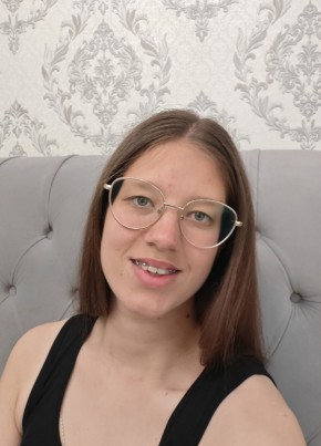 Наина из Сургута 26 лет