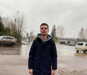 Роман, 25 лет, Усолье-Сибирское