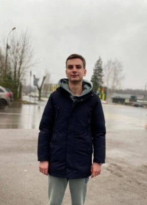 Роман, 25, Россия, Усолье-Сибирское