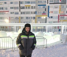 Yaroslav Lapshin, 37, Novyy Urengoy