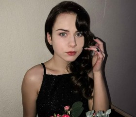 Kristina, 24, Saint Petersburg
