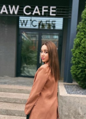 Кристина, 33, Россия, Уфа