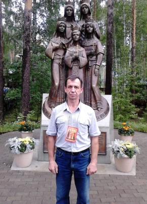 Игорь, 58, Россия, Златоуст
