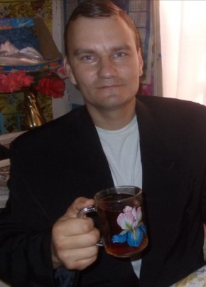 ЕВГЕНИЙ, 41, Россия, Котово