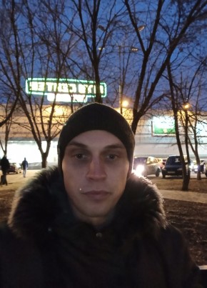 Андрей, 32, Україна, Одеса