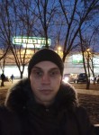 Андрей, 32 года, Одеса